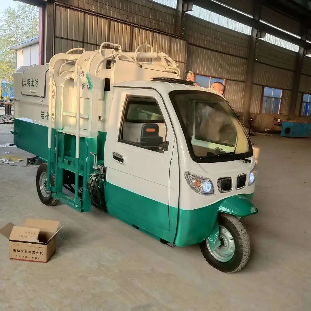 环卫专用电动新能源垃圾车 电动三轮垃圾车工厂