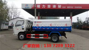 全面解析摆臂式垃圾车 厂家、价格、图片与配件资源指南