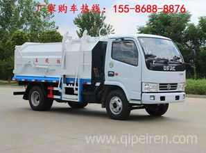 莱芜对接式垃圾车 市场行情、图片展示与配件厂家全解析